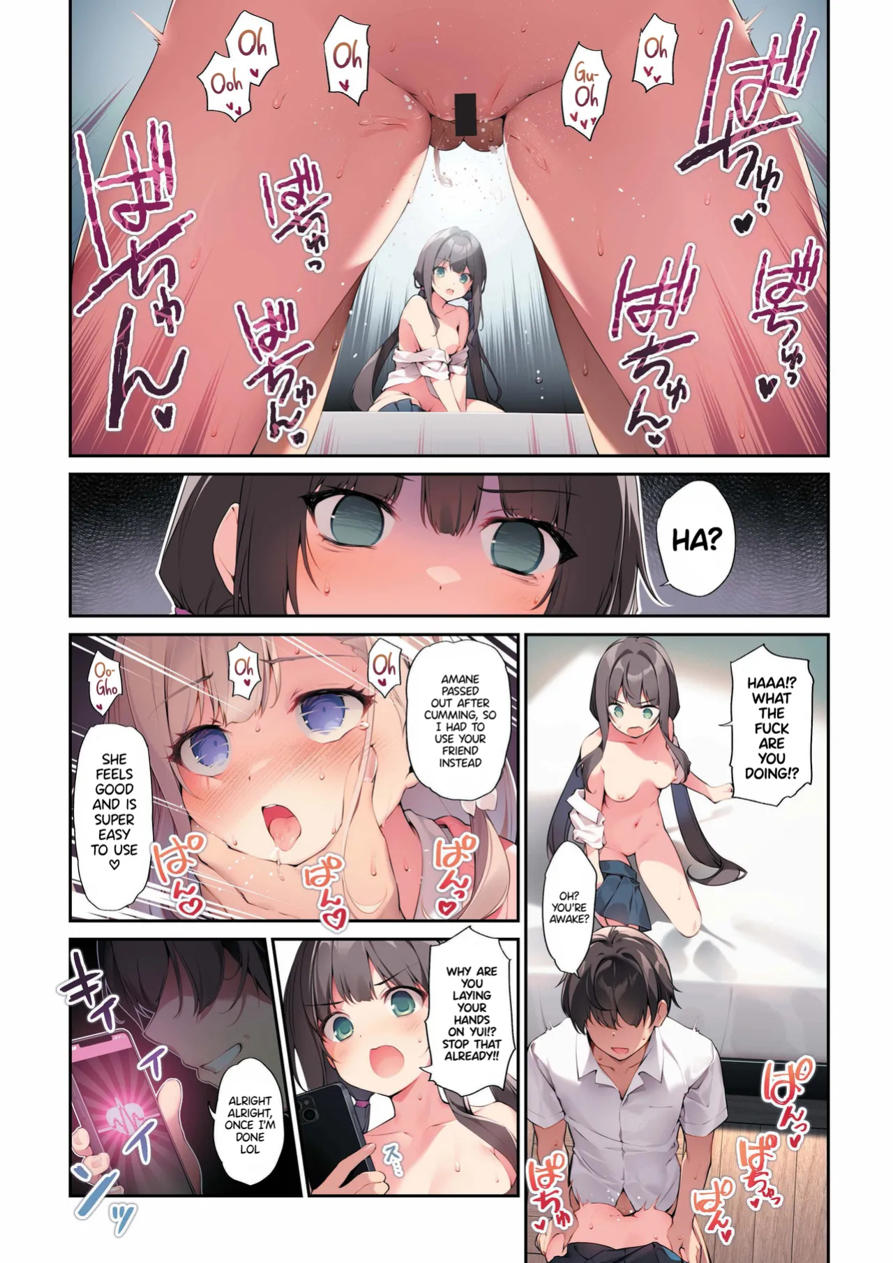 [KAROMIX (karory)] Imouto to (Saimin de) Ichaicha Suru Hon 3 | A Book about using Hypno to Fuck my Little Sister 3 [Entropy]