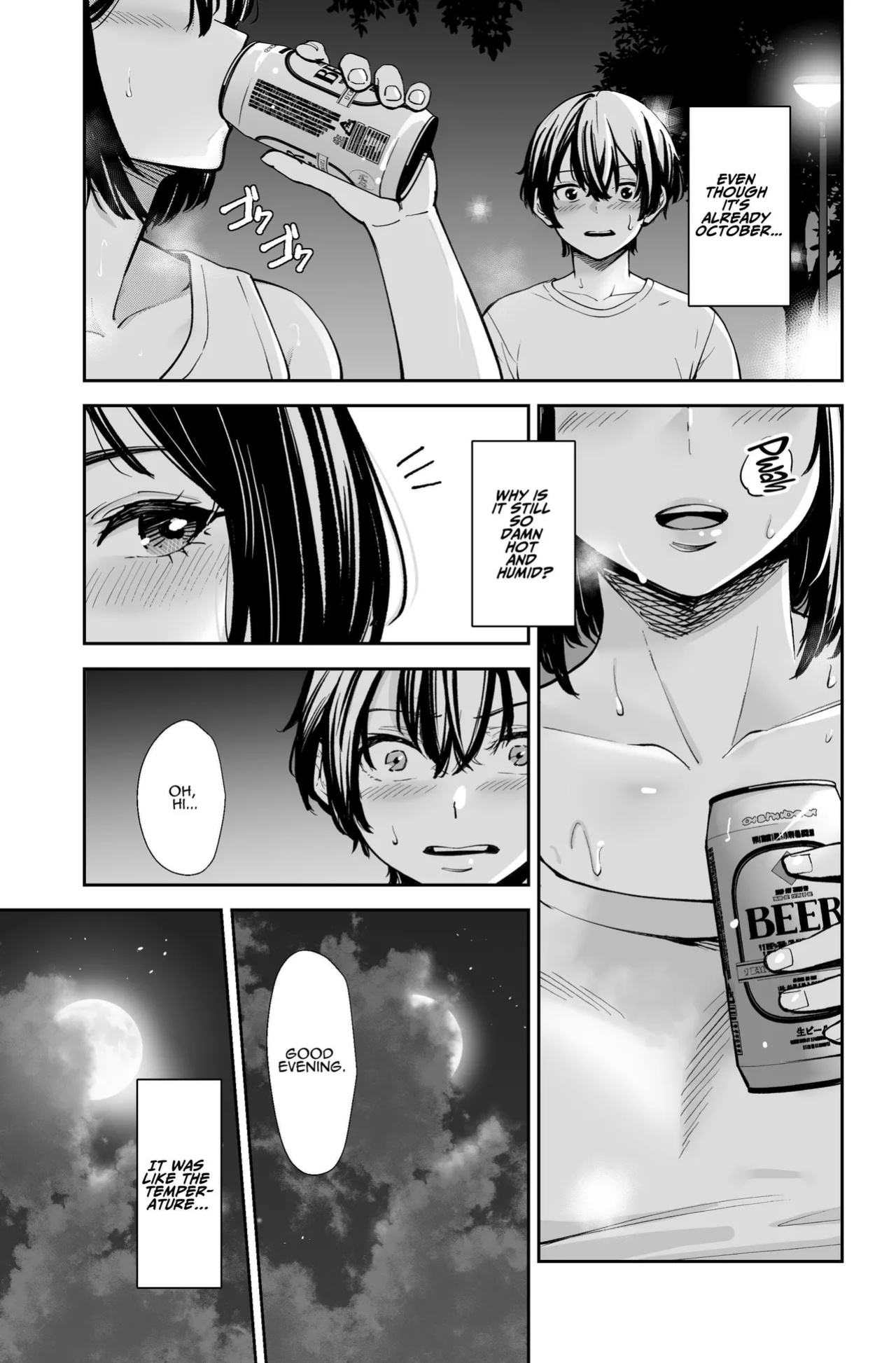 [e9] Seiyoku no Tsuyoi AroThir Onna wa Kirai desu ka? ~Yasei no Kyonyuu ga Yuuwaku shite kita~ | Do You Dislike Horny Women In Their 30s? ~A Wild, Busty Beauty Seduced Me~ [ADTL]