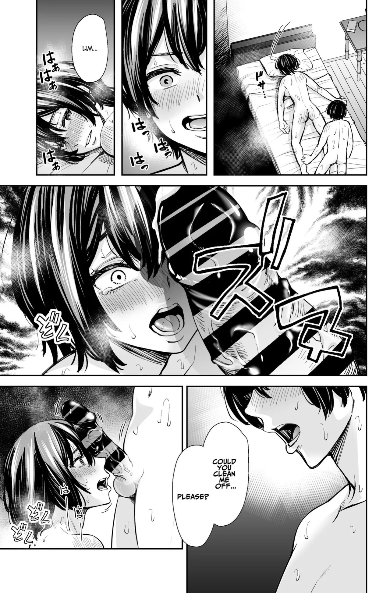 [e9] Seiyoku no Tsuyoi AroThir Onna wa Kirai desu ka? ~Yasei no Kyonyuu ga Yuuwaku shite kita~ | Do You Dislike Horny Women In Their 30s? ~A Wild, Busty Beauty Seduced Me~ [ADTL]