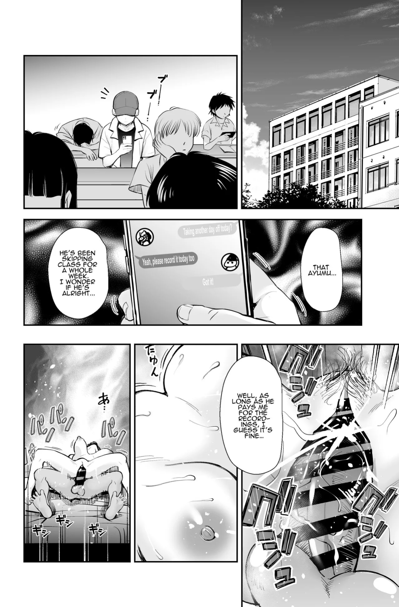 [e9] Seiyoku no Tsuyoi AroThir Onna wa Kirai desu ka? ~Yasei no Kyonyuu ga Yuuwaku shite kita~ | Do You Dislike Horny Women In Their 30s? ~A Wild, Busty Beauty Seduced Me~ [ADTL]