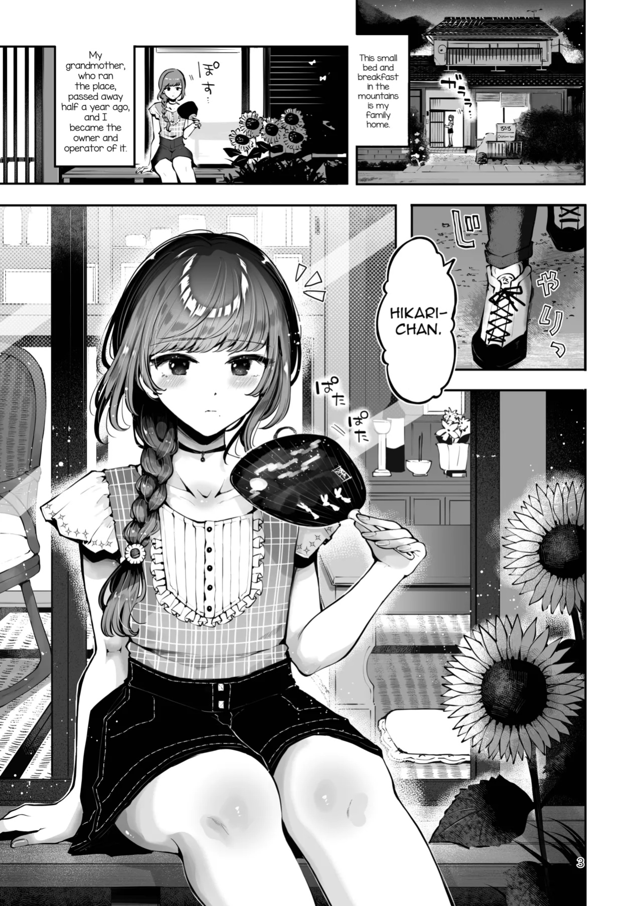 [Seto Ryouko] Toomawari no Yoru [mysterymeat3]