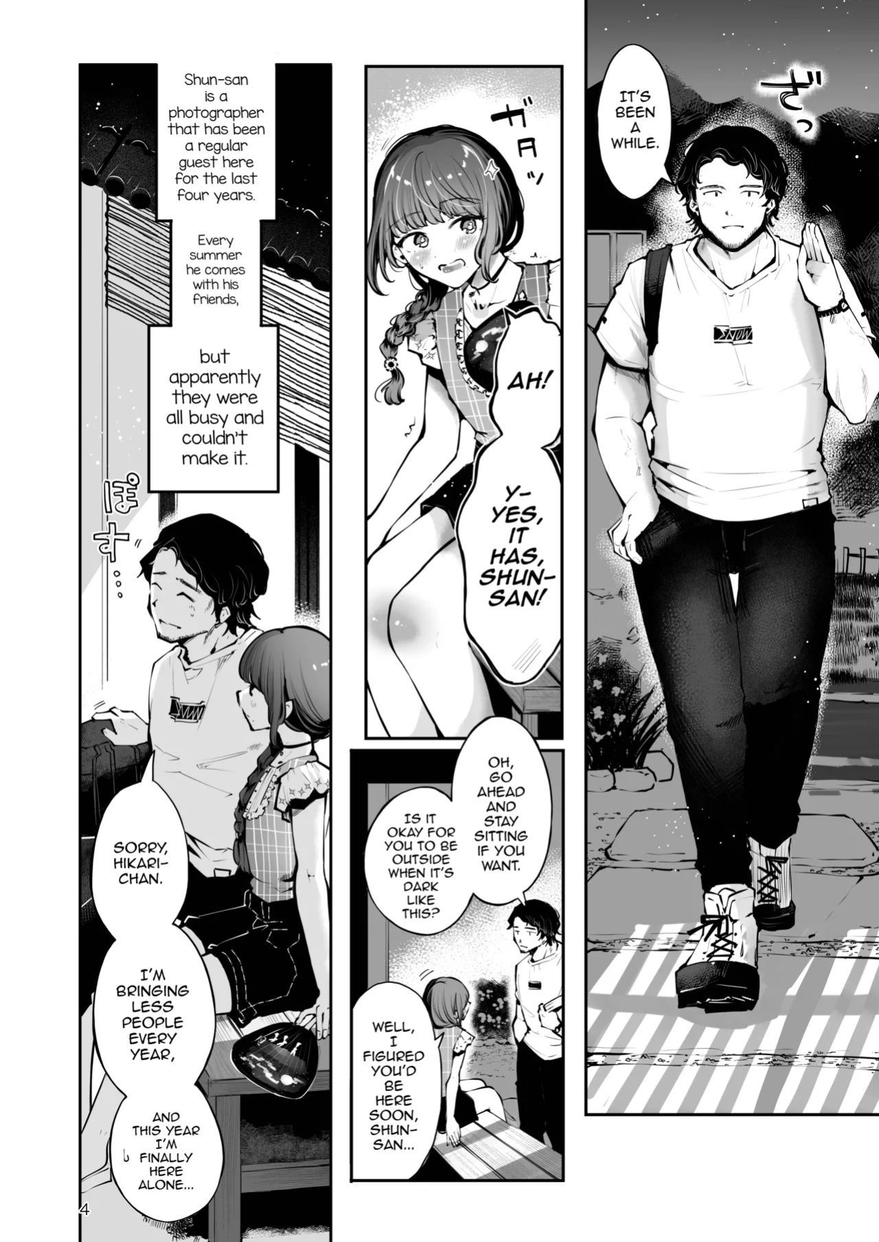 [Seto Ryouko] Toomawari no Yoru [mysterymeat3]