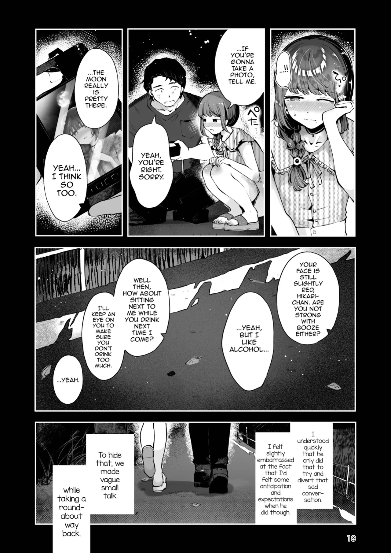 [Seto Ryouko] Toomawari no Yoru [mysterymeat3]