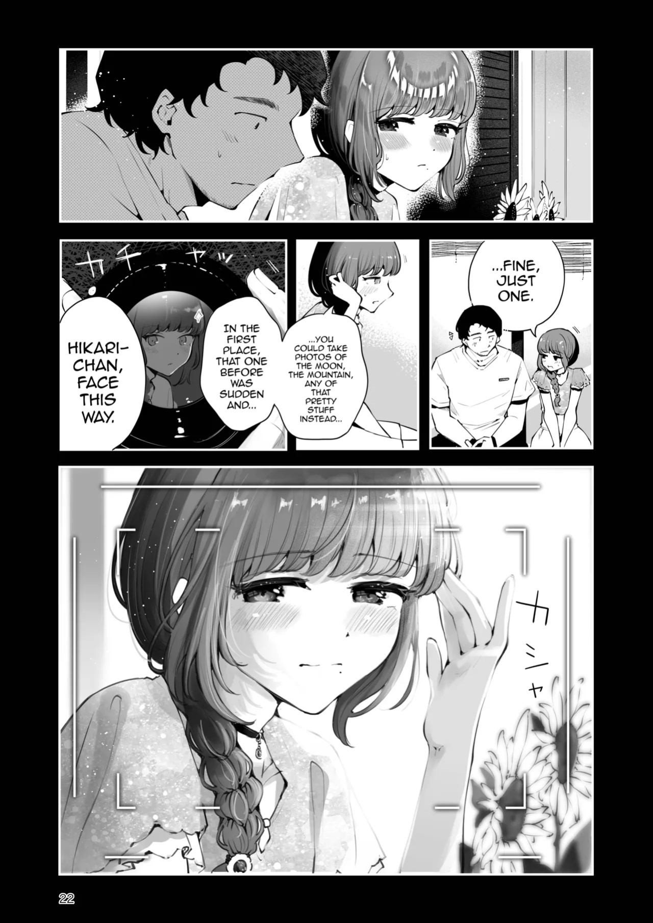 [Seto Ryouko] Toomawari no Yoru [mysterymeat3]