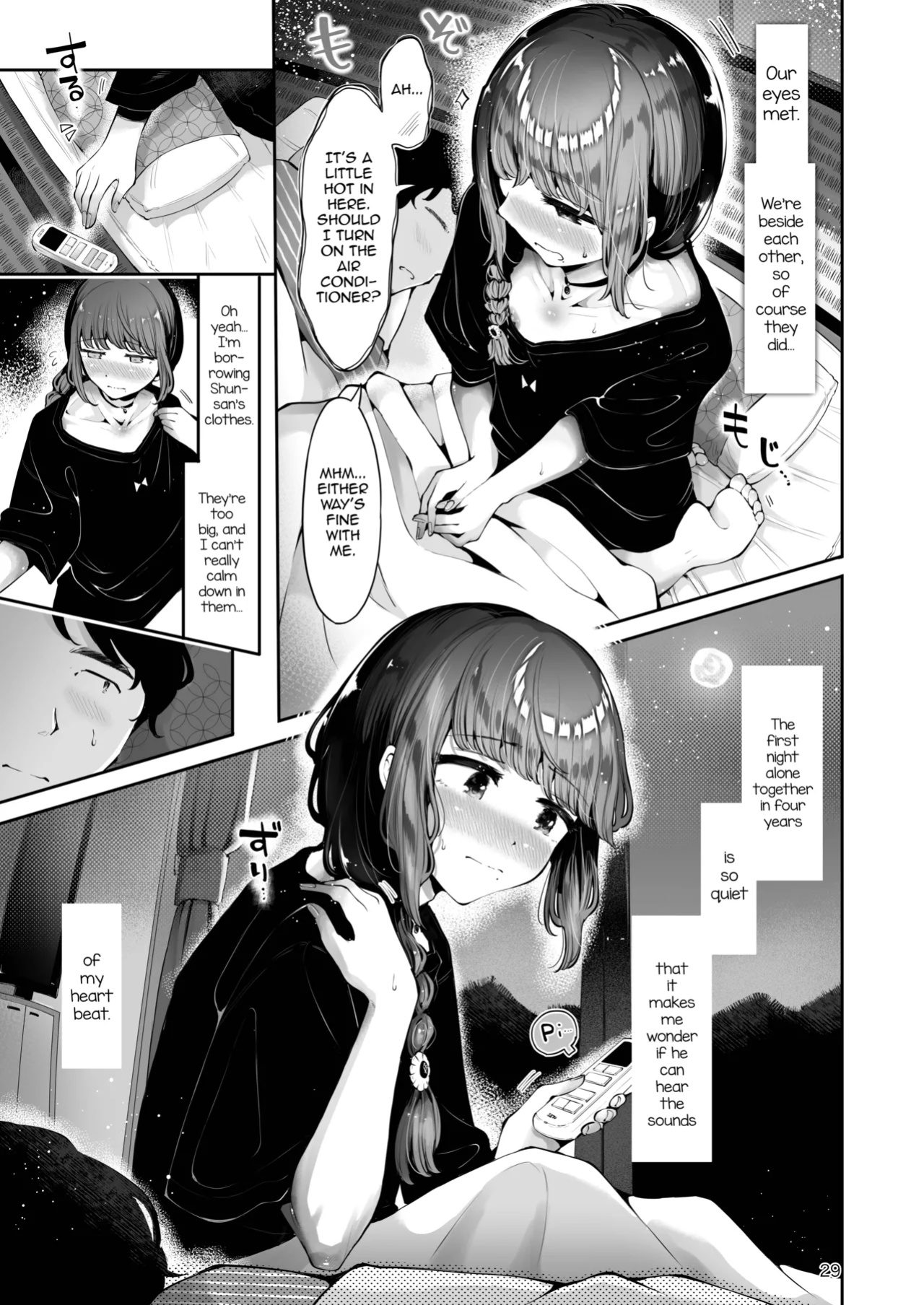 [Seto Ryouko] Toomawari no Yoru [mysterymeat3]