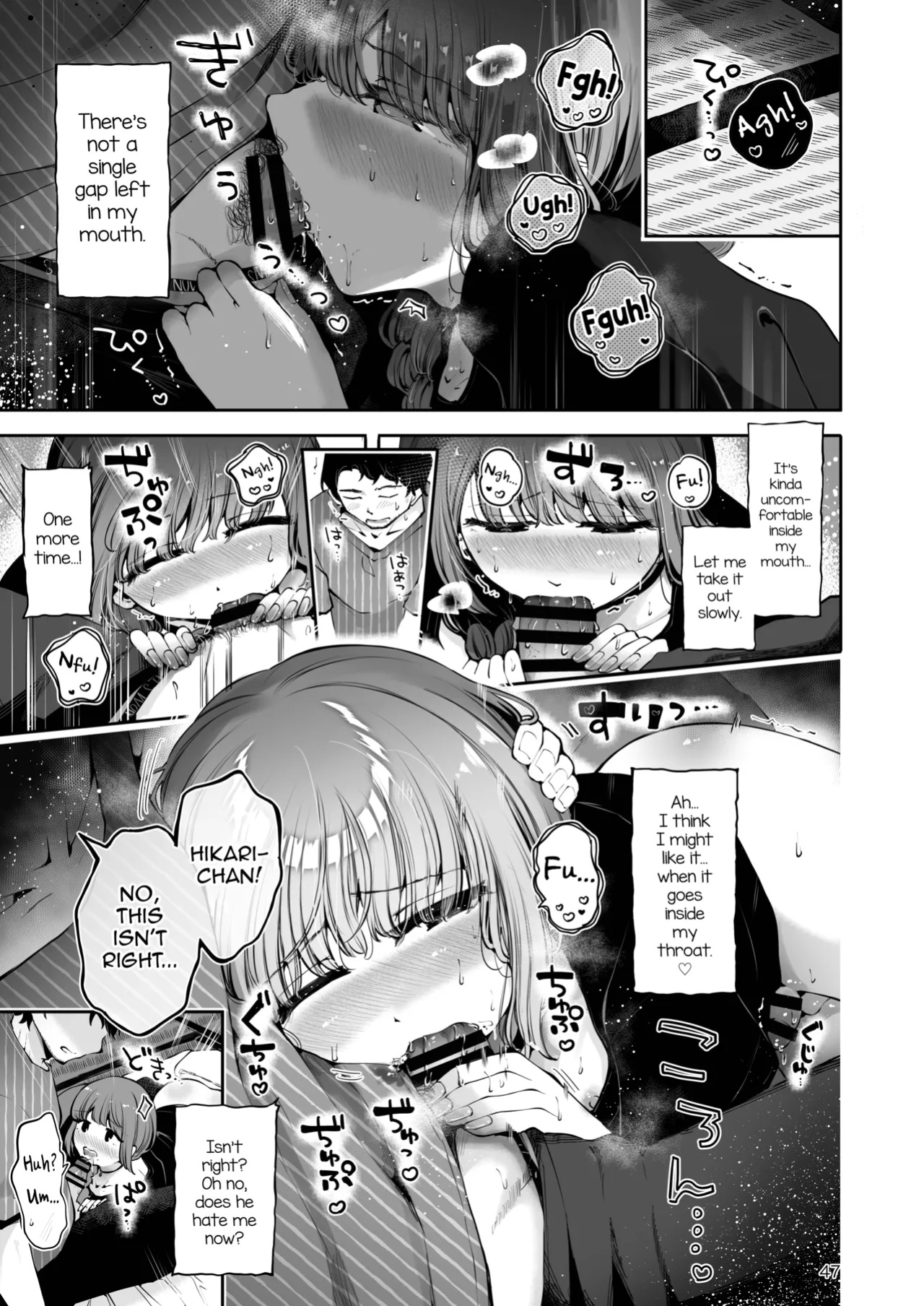 [Seto Ryouko] Toomawari no Yoru [mysterymeat3]