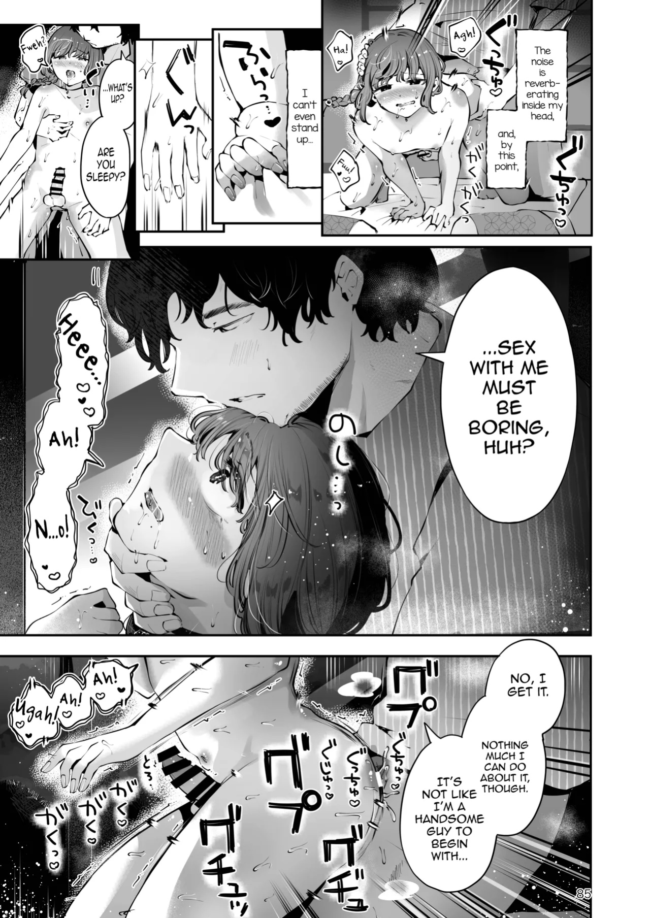 [Seto Ryouko] Toomawari no Yoru [mysterymeat3]
