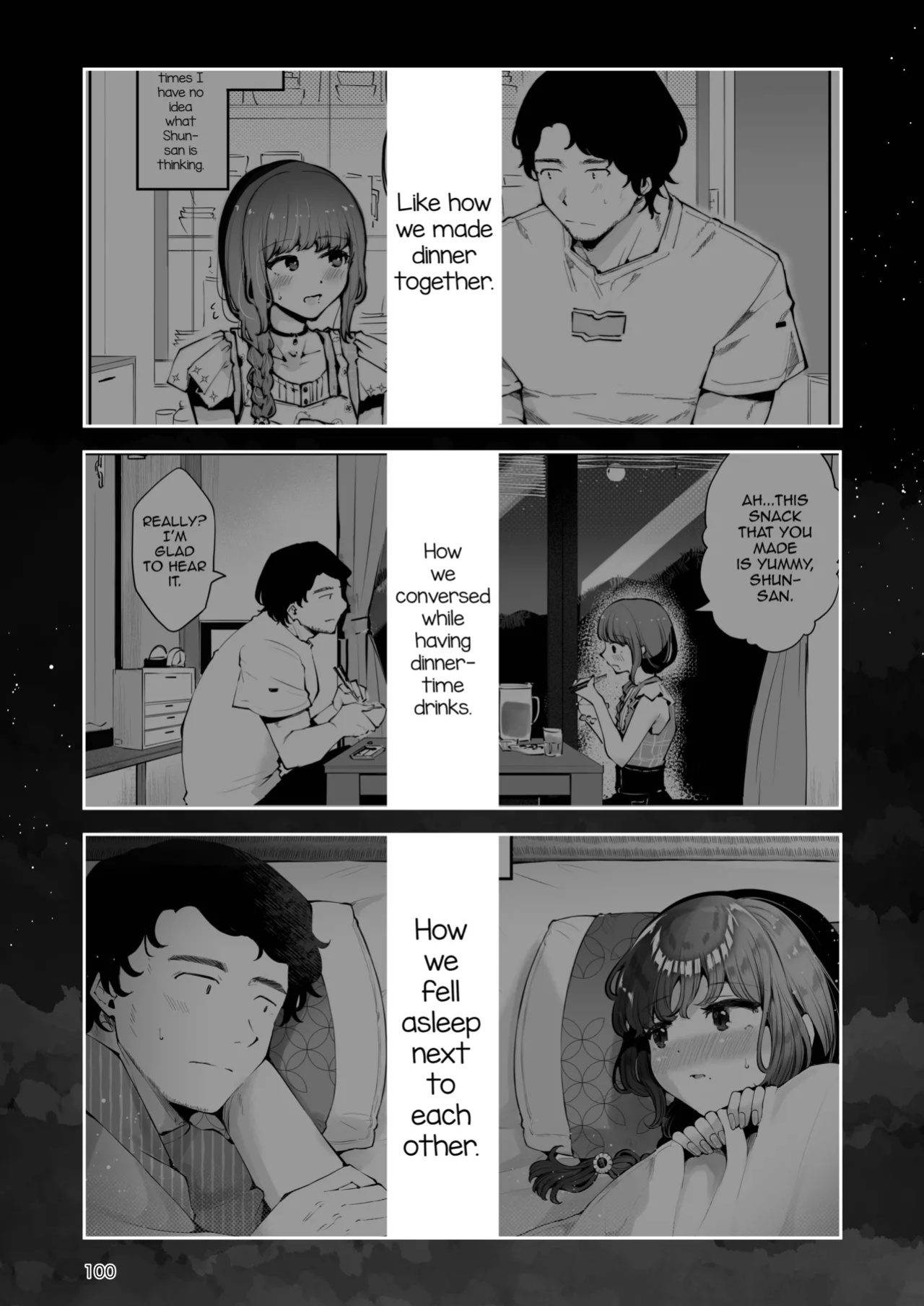 [Seto Ryouko] Toomawari no Yoru [mysterymeat3]