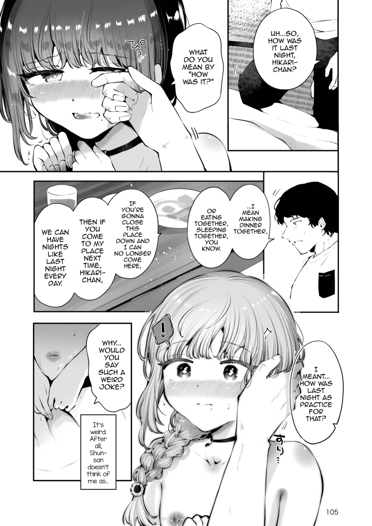 [Seto Ryouko] Toomawari no Yoru [mysterymeat3]