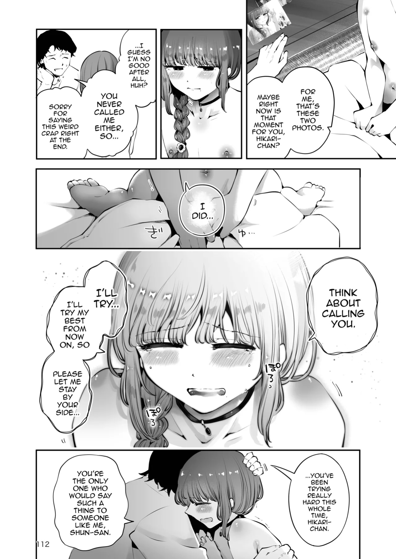 [Seto Ryouko] Toomawari no Yoru [mysterymeat3]