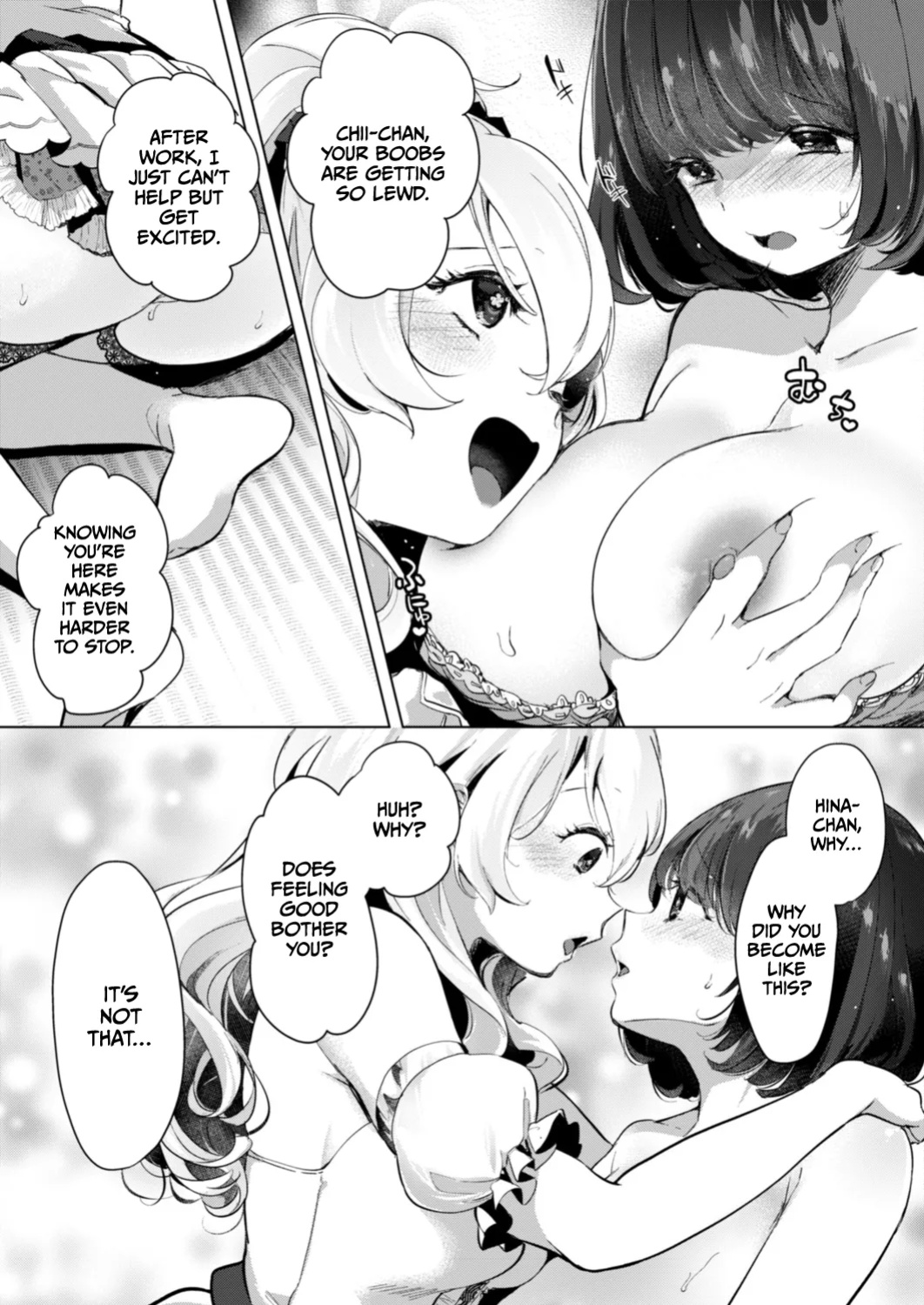 [Chorimokki] Geinou Katsudou wa Yuri Ecchi no Ato de Ch. 4 (COMIC Reboot Vol. 18) [CulturedCommissions]