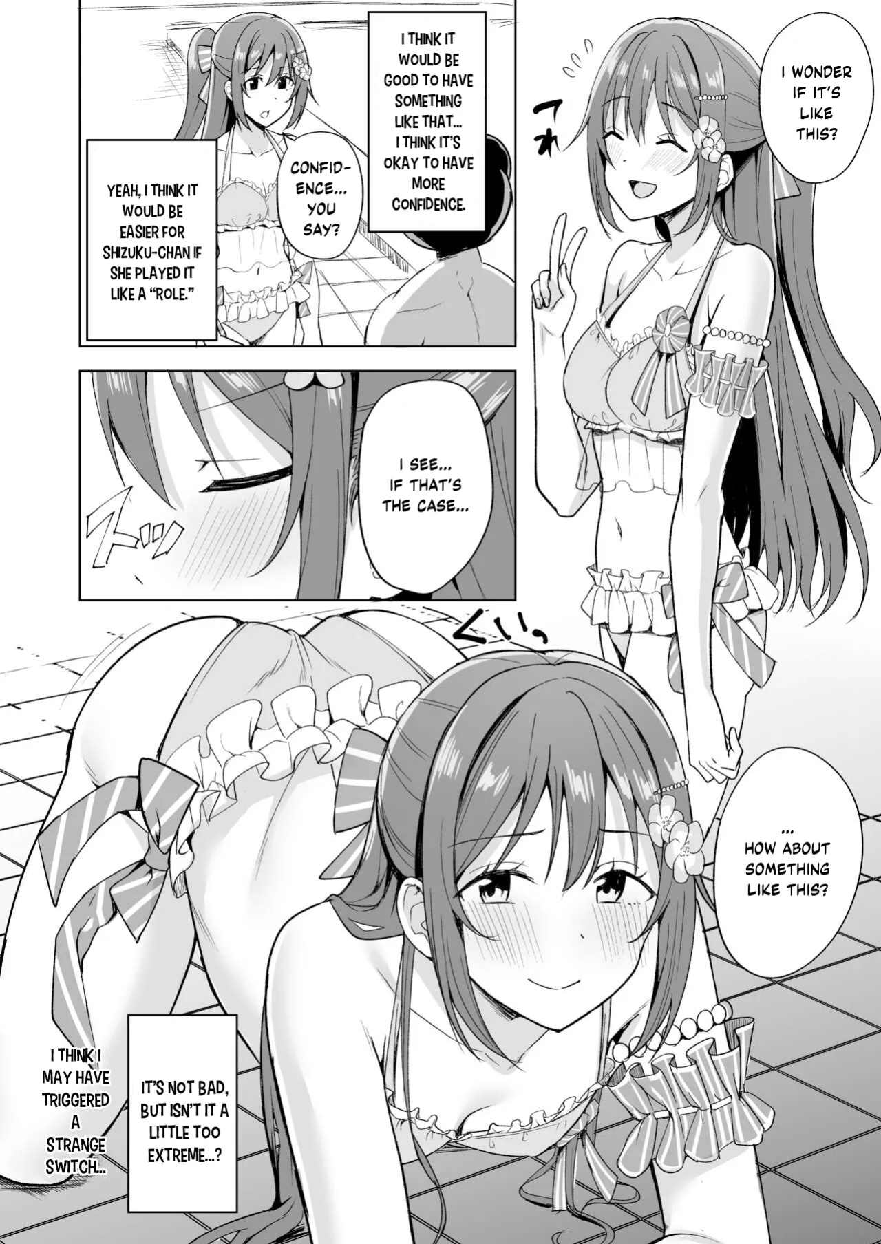 [Enokoro Kurage (NOSA)] Odaiba Bitch Girl (Love Live! Nijigasaki High School Idol Club) [YuushaNi]