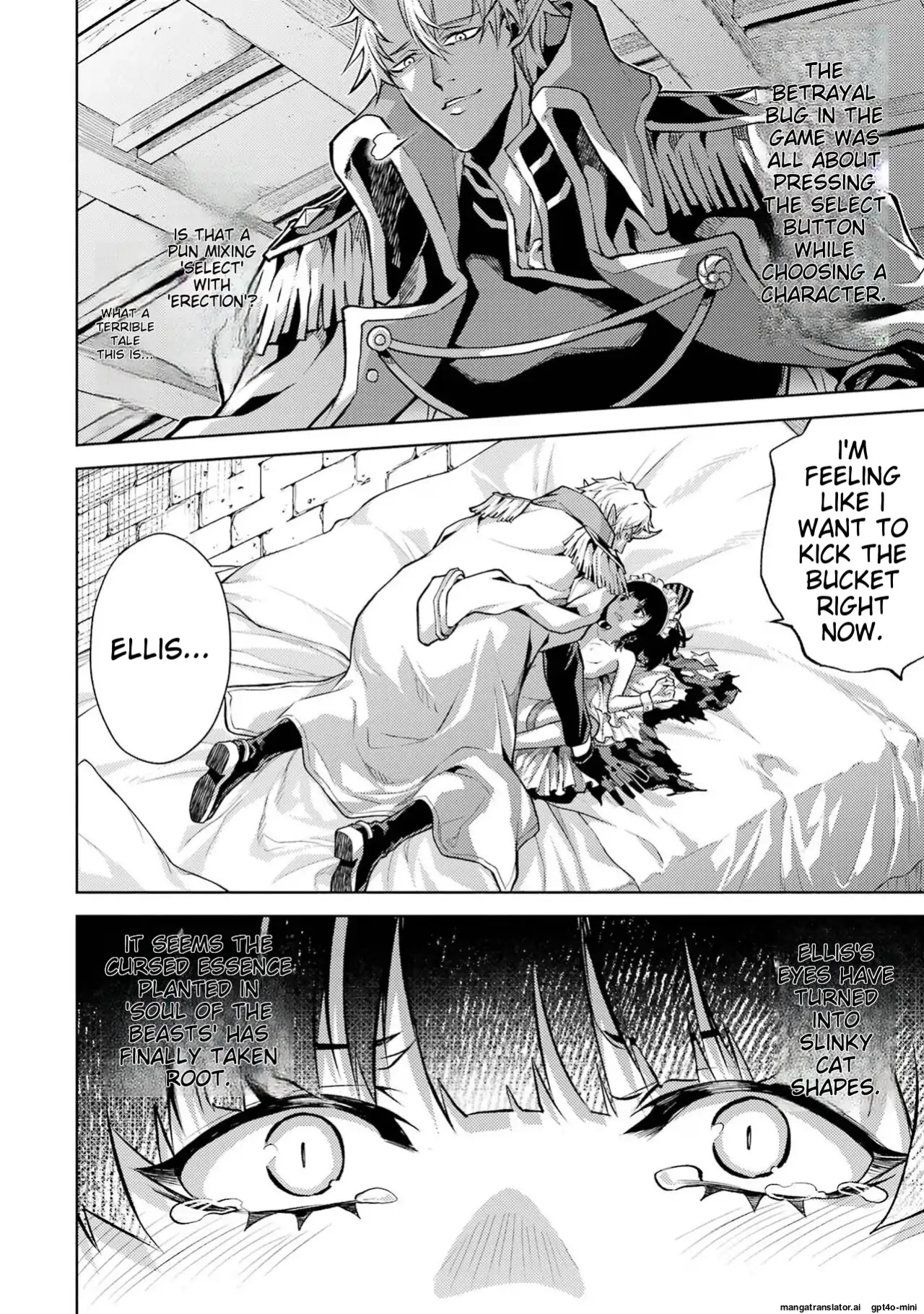 [Inashita Shinai, Seiji] Tensei Shitara Joban de Shinu Naka Boss Datta - Heroine Kenzokuka de Ikinokoru ch.3