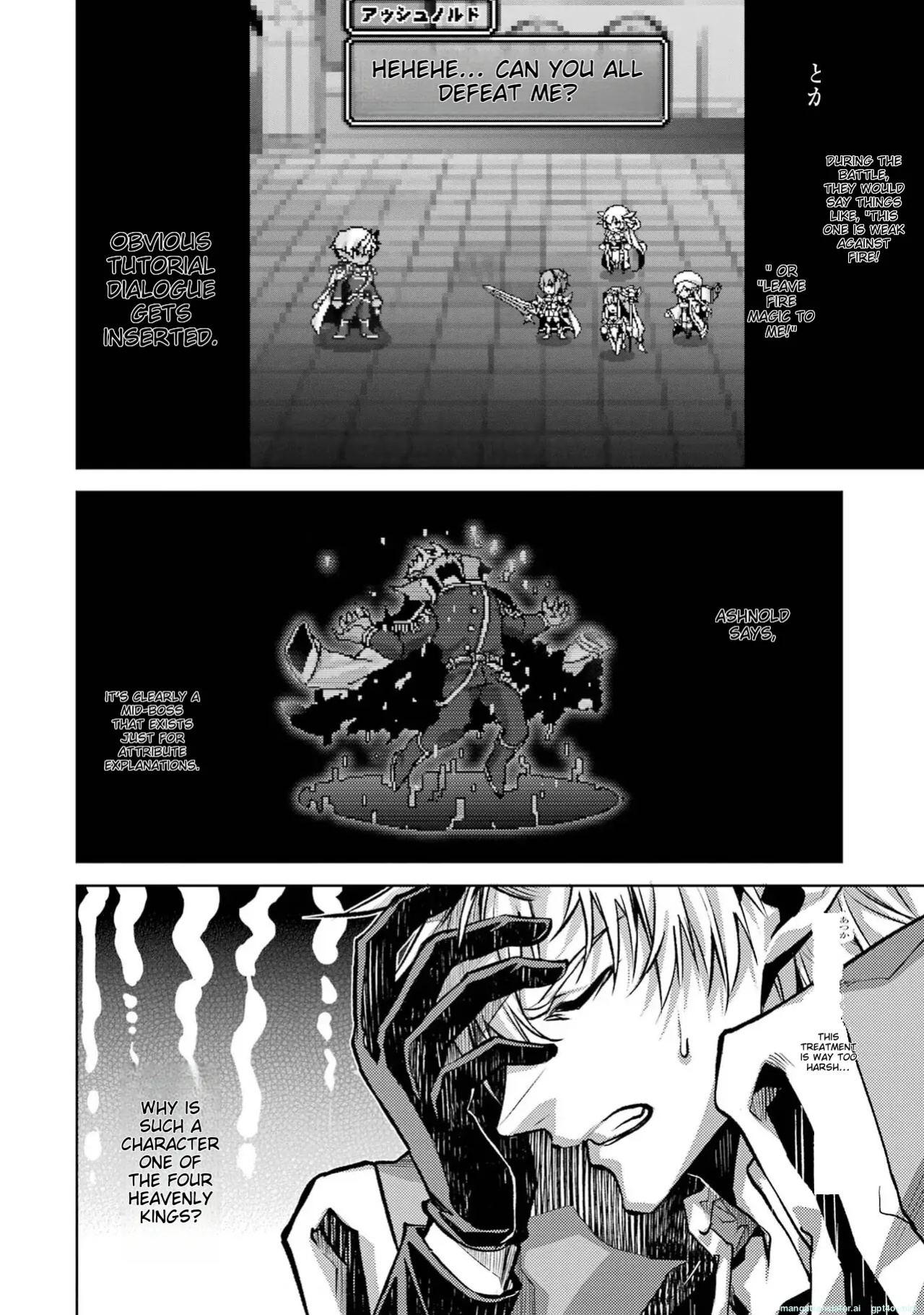 [Inashita Shinai, Seiji] Tensei Shitara Joban de Shinu Naka Boss Datta - Heroine Kenzokuka de Ikinokoru ch.3