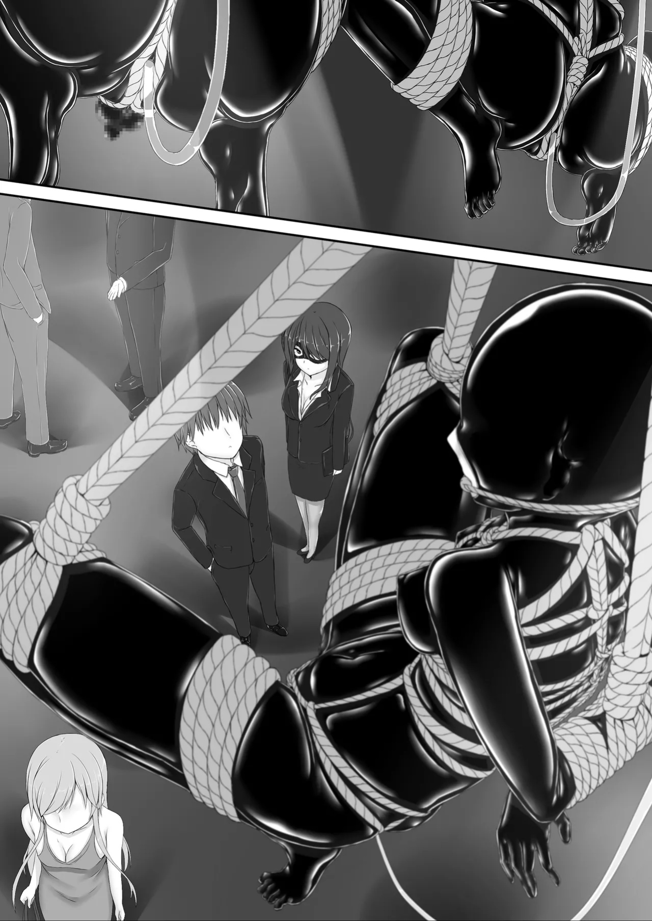 [Mousou Bijutsubu (Sho-yan)] Beginning black 8 (Book 2) (Pangean)