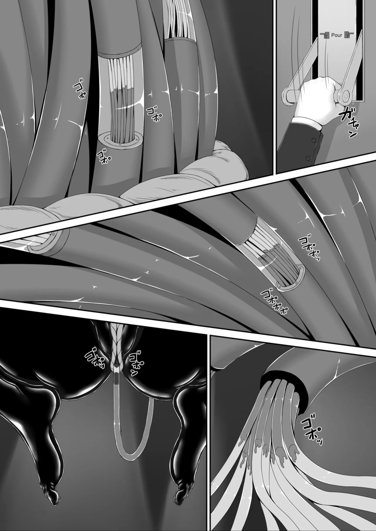 [Mousou Bijutsubu (Sho-yan)] Beginning black 8 (Book 2) (Pangean)