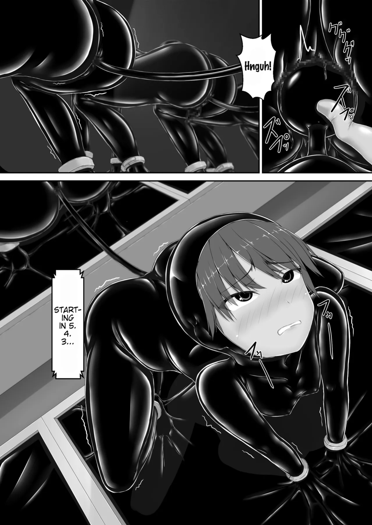 [Mousou Bijutsubu (Sho-yan)] Beginning black 8 (Book 2) (Pangean)