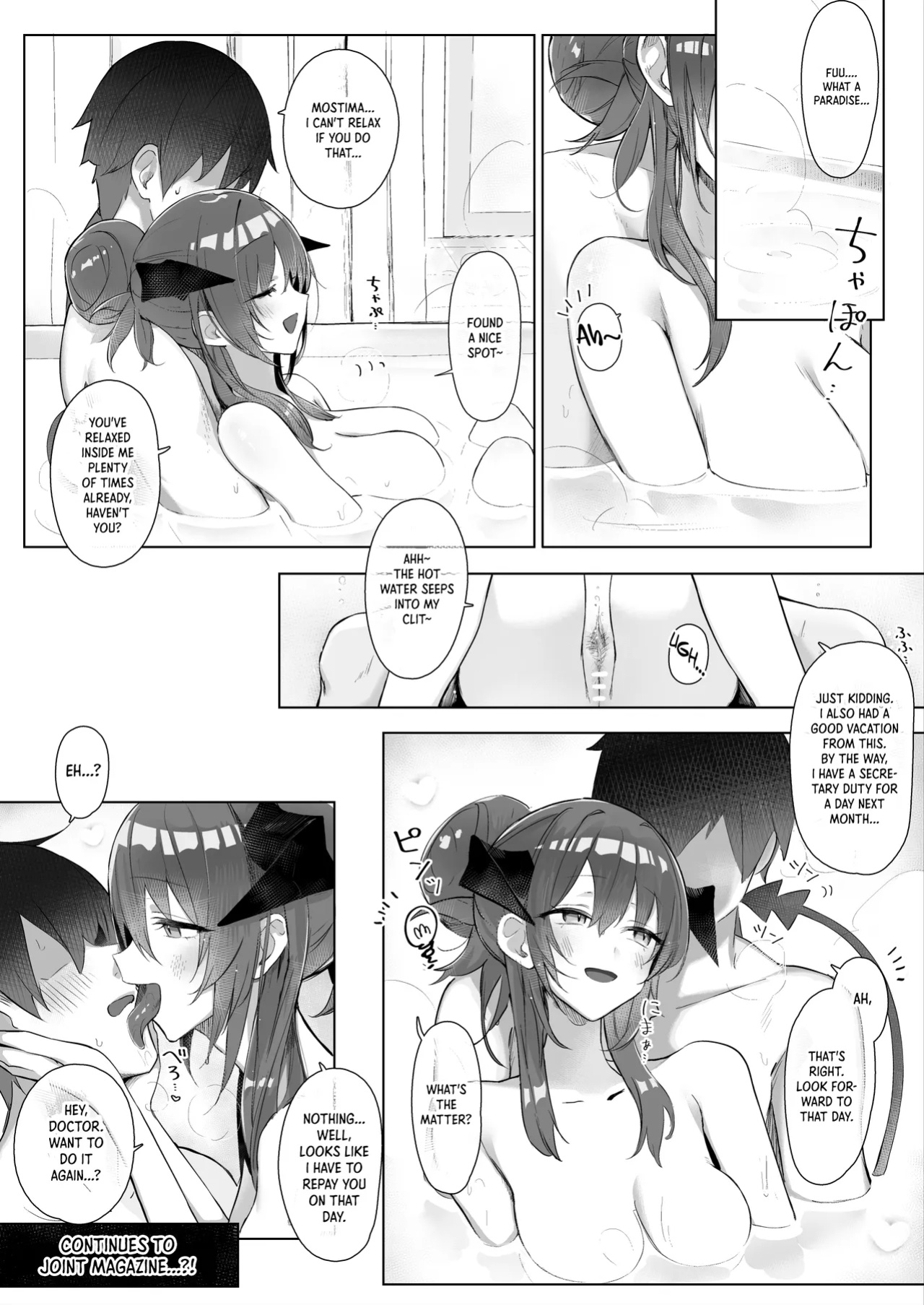 [Neko no Youchuu] Shinrai 3 ni Natte Yuujin to Iu Mono ga Kiniitta Mostima to Nakayoshi Otomodachi Sex Suru Hanashi (Arknights) [DKKMD Translations]