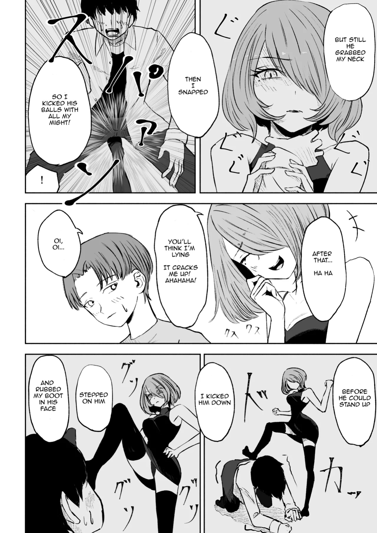[Roki] Becoming my Female Friend's Chair