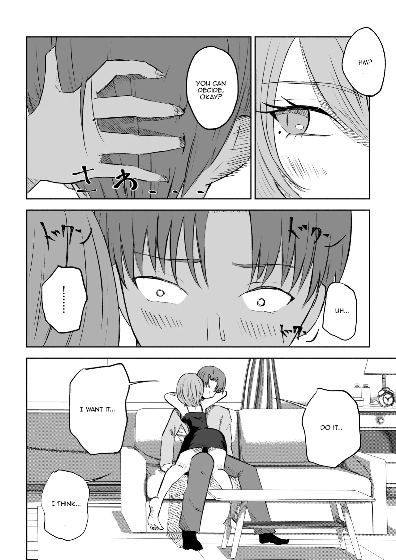 [Roki] Becoming my Female Friend's Chair