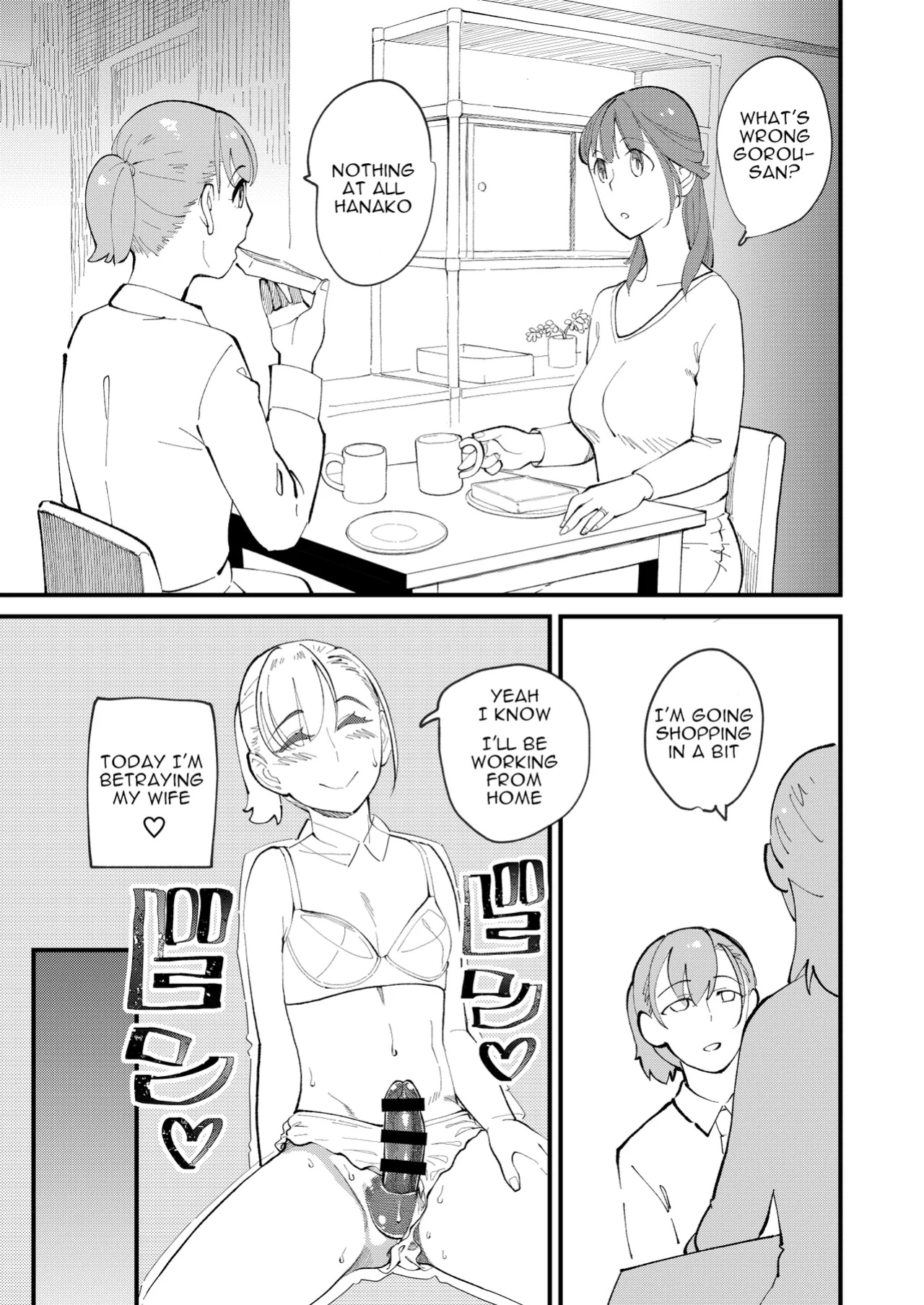 [Hi-Per Pinch (clover)] Mesu Ochi Gyaku NTR