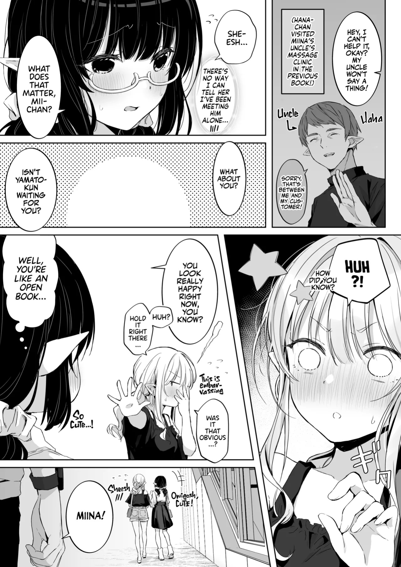 [Rockydou (Akane)] Ecchi no Toki Dake, Chotto S. ～Fudan wa Otonashii Kareshi ni Hitasura Yasashiku Semerareru～ [Team Rabu2]