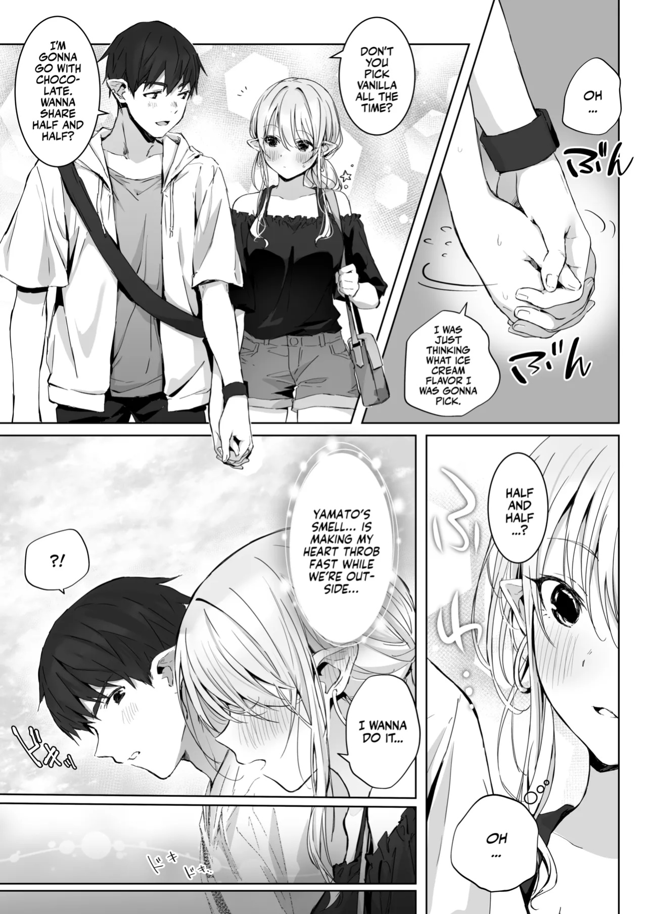 [Rockydou (Akane)] Ecchi no Toki Dake, Chotto S. ～Fudan wa Otonashii Kareshi ni Hitasura Yasashiku Semerareru～ [Team Rabu2]