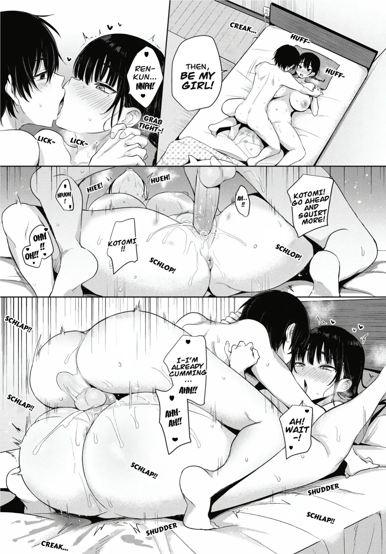 [Toono Esuke] 7days (COMIC BAVEL 2024-02)