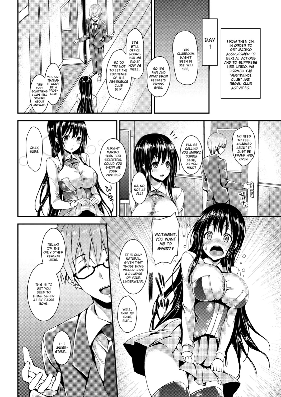 [Michiking] Seikatsu Shuukan
