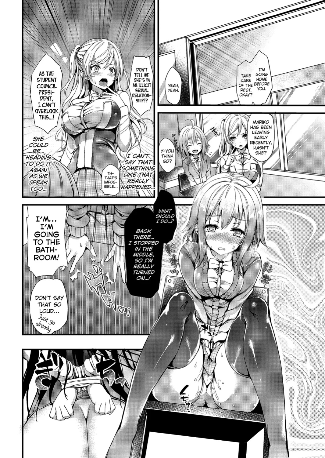 [Michiking] Seikatsu Shuukan