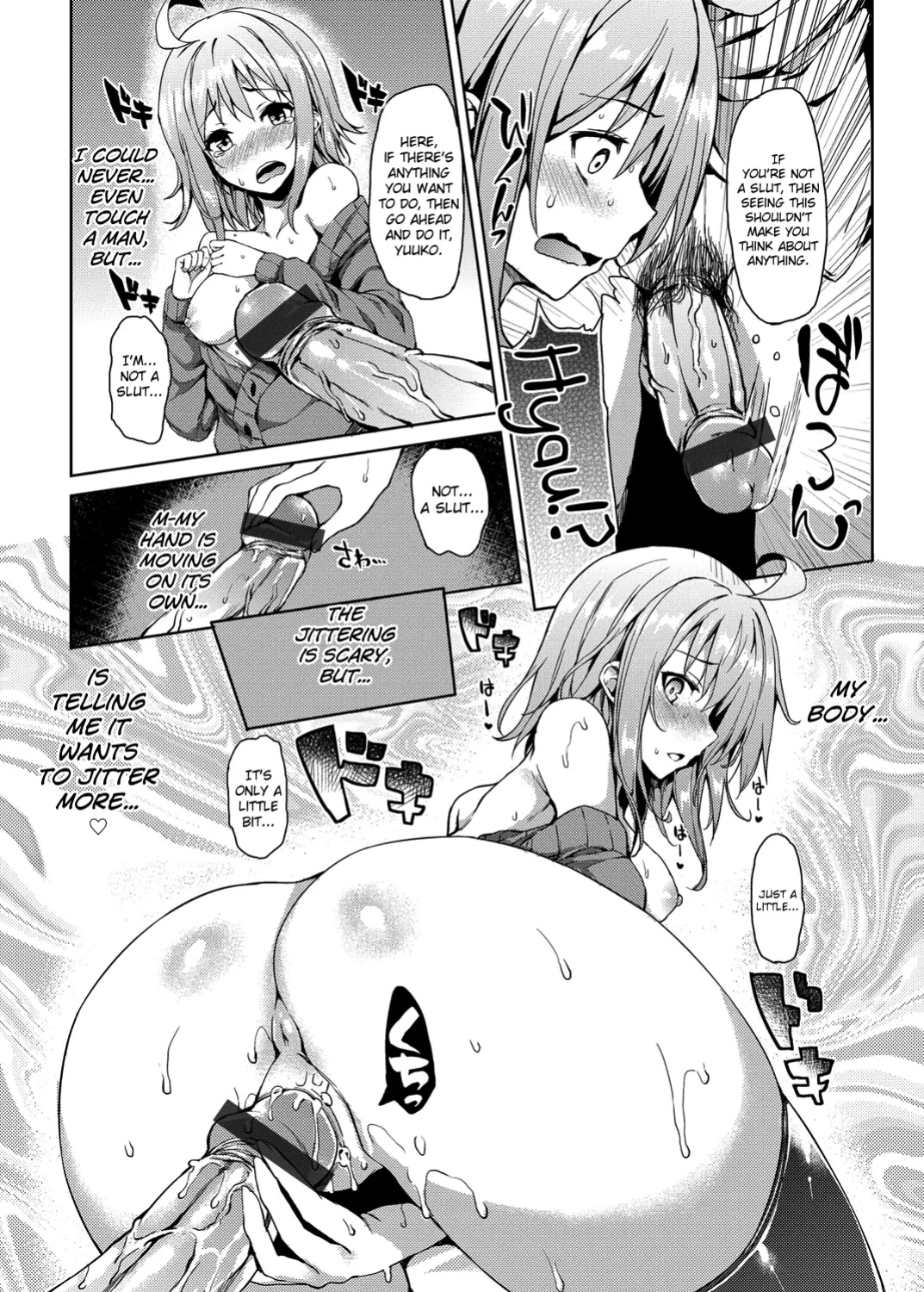 [Michiking] Seikatsu Shuukan