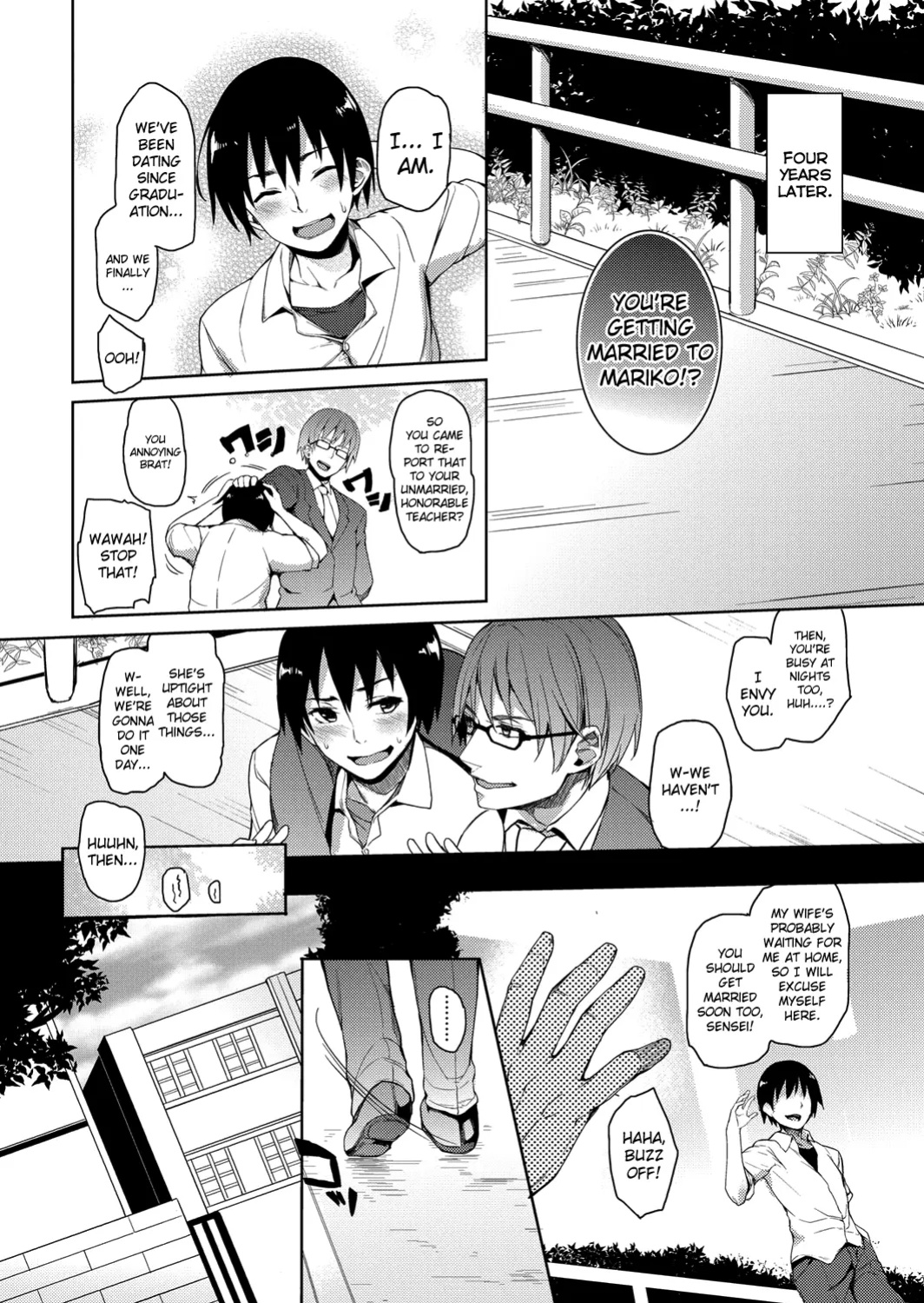 [Michiking] Seikatsu Shuukan