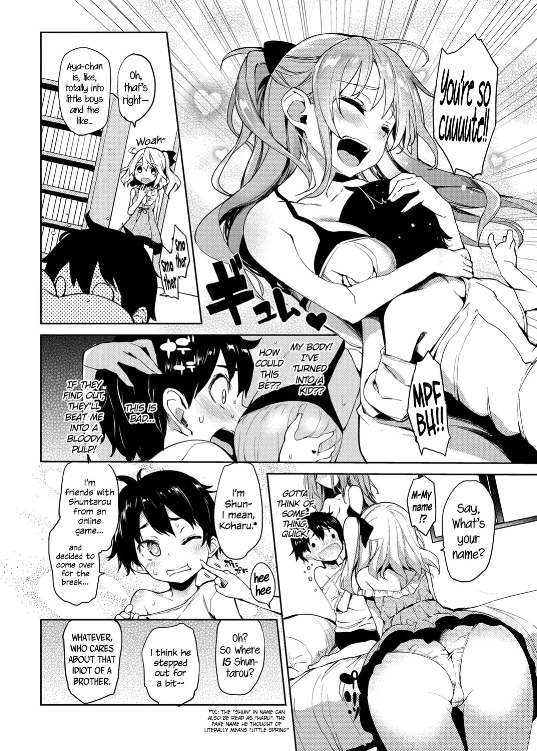 [Michiking] Seikatsu Shuukan