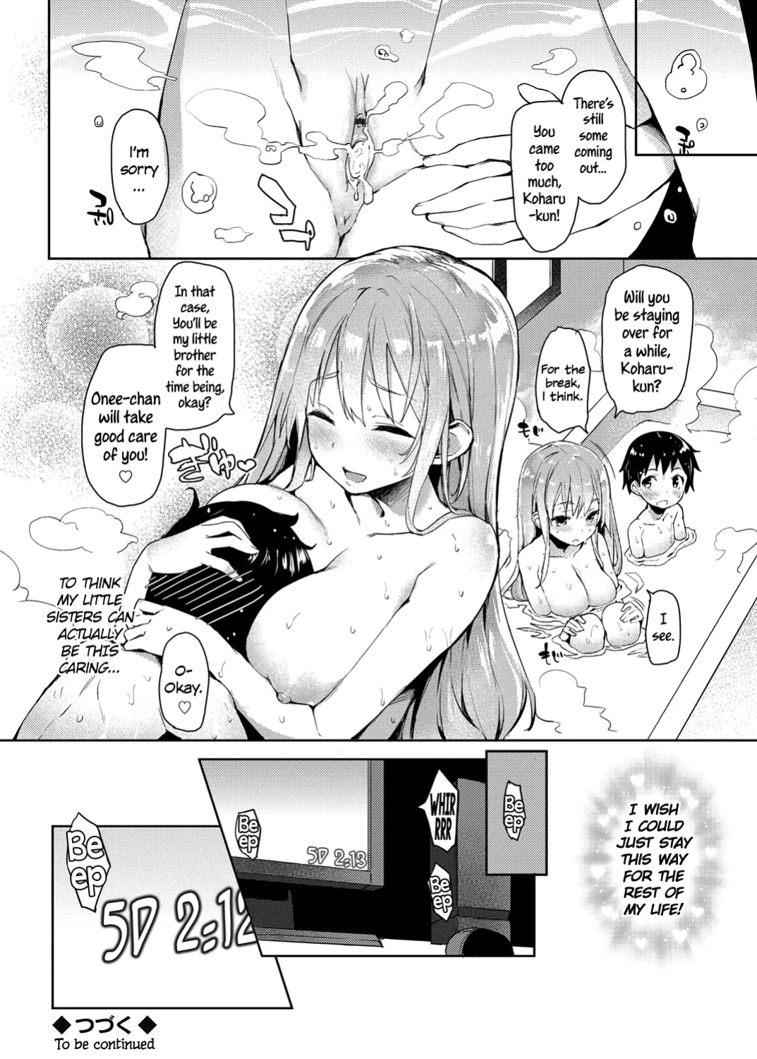 [Michiking] Seikatsu Shuukan