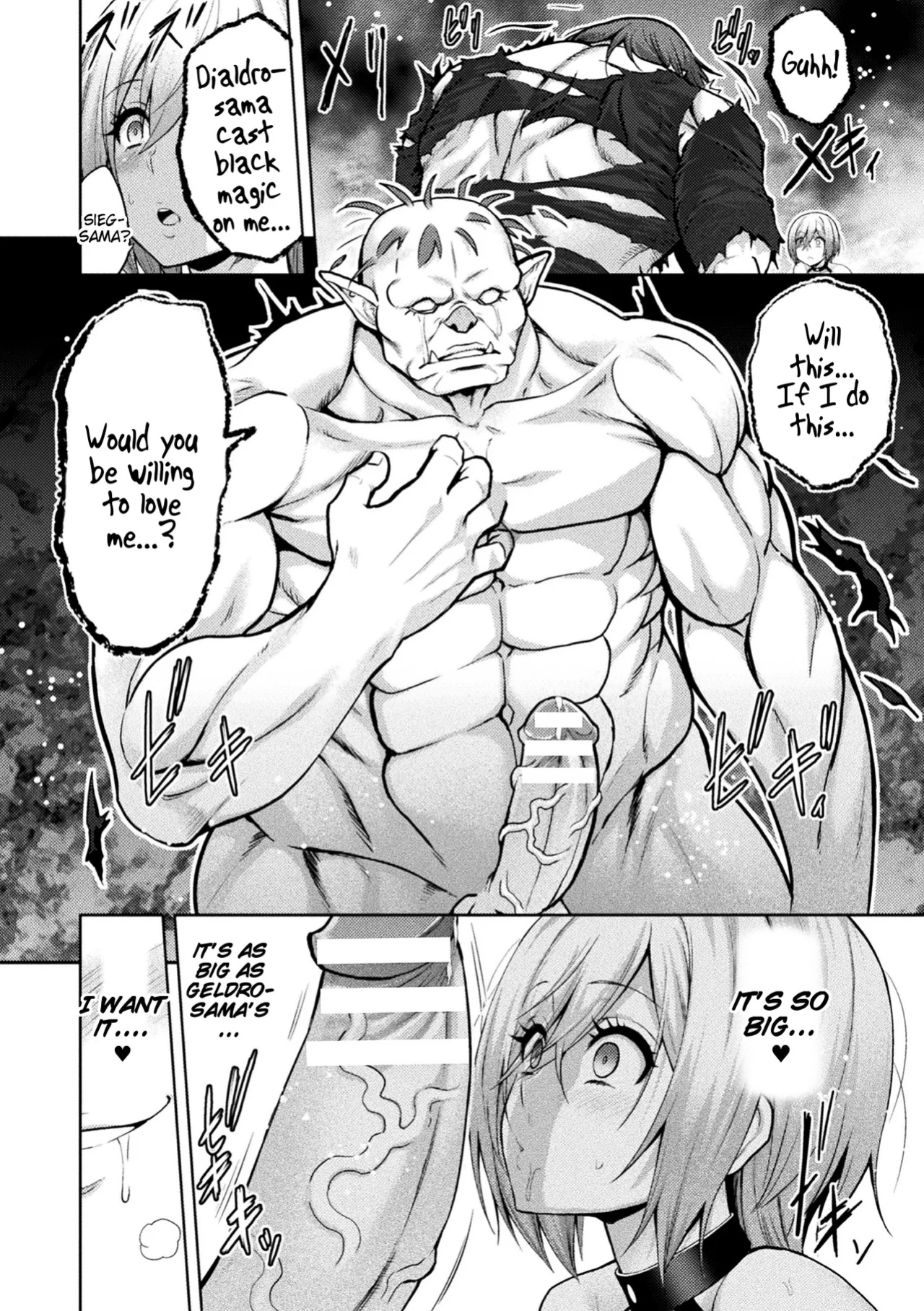 [Yamada Gogogo] ERONA 2 Orc no Inmon ni Modaeshi Miko no Nare no Hate Rokuwa "Butaoni Tensei" (Kukkoro Heroines Vol. 41) [Tigoris Translates]