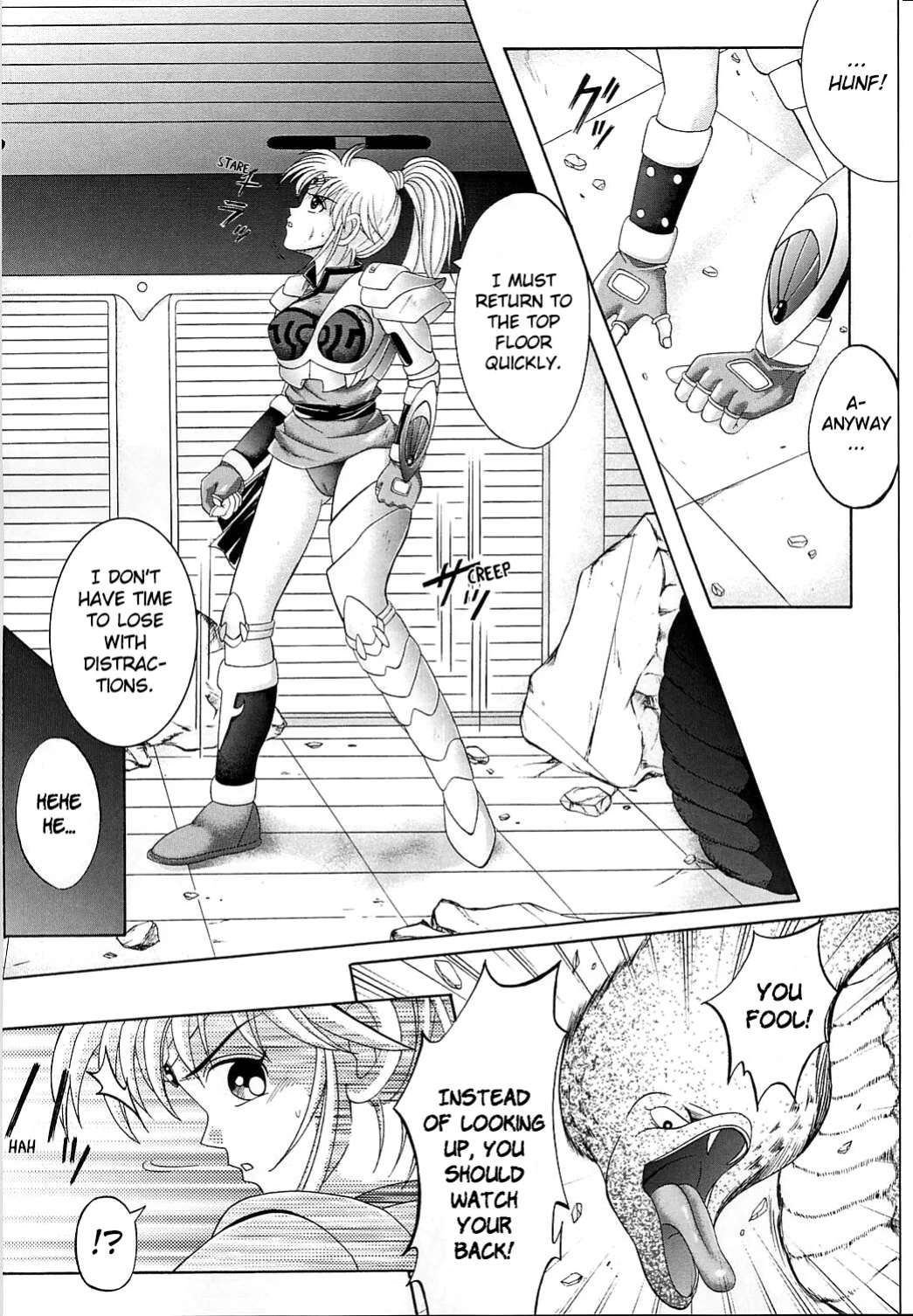 [Cyclone (Reizei, Izumi Kazuya)] DIME ALLIANCE (Dragon Quest Dai no Daibouken)