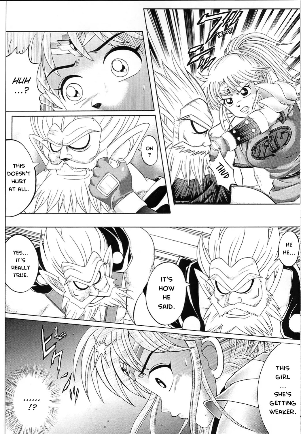 [Cyclone (Reizei, Izumi Kazuya)] DIME ALLIANCE (Dragon Quest Dai no Daibouken)