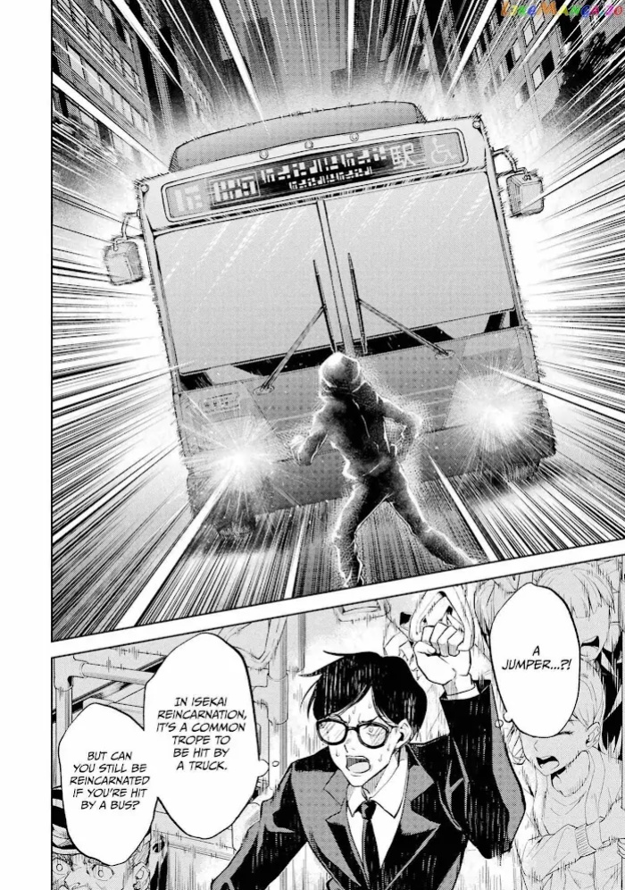 [Inashita Shinai, Seiji] Tensei Shitara Joban de Shinu Naka Boss Datta - Heroine Kenzokuka de Ikinokoru vol.1