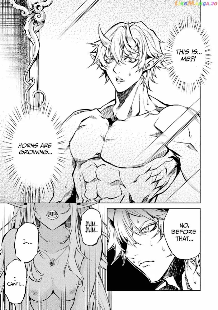 [Inashita Shinai, Seiji] Tensei Shitara Joban de Shinu Naka Boss Datta - Heroine Kenzokuka de Ikinokoru vol.1