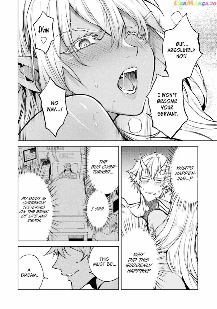 [Inashita Shinai, Seiji] Tensei Shitara Joban de Shinu Naka Boss Datta - Heroine Kenzokuka de Ikinokoru vol.1