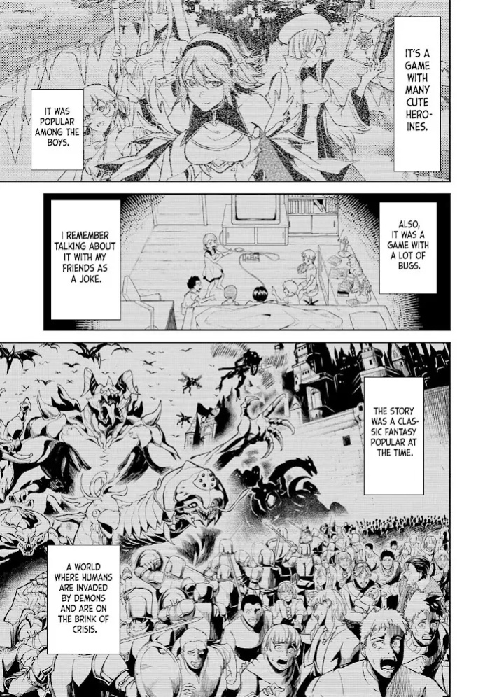 [Inashita Shinai, Seiji] Tensei Shitara Joban de Shinu Naka Boss Datta - Heroine Kenzokuka de Ikinokoru vol.1