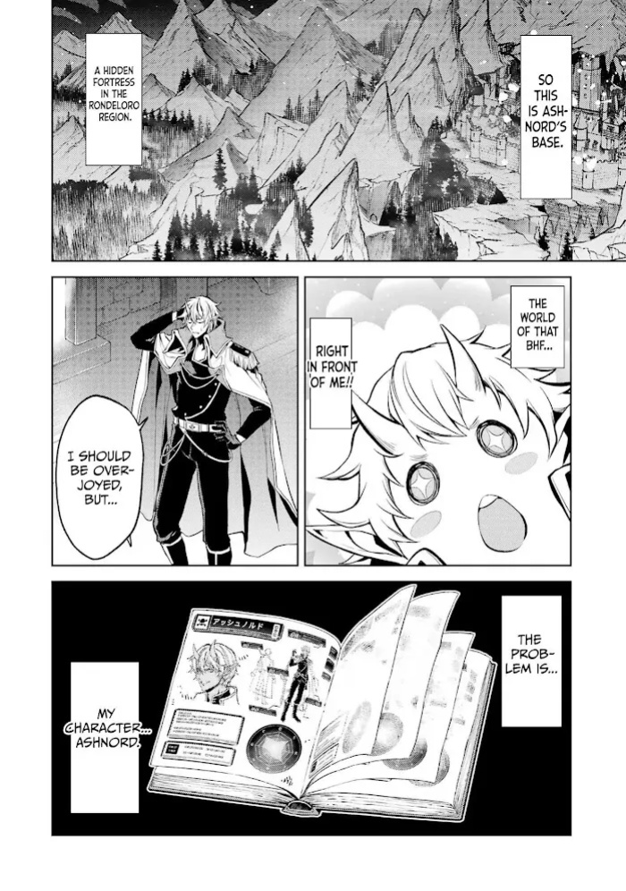 [Inashita Shinai, Seiji] Tensei Shitara Joban de Shinu Naka Boss Datta - Heroine Kenzokuka de Ikinokoru vol.1