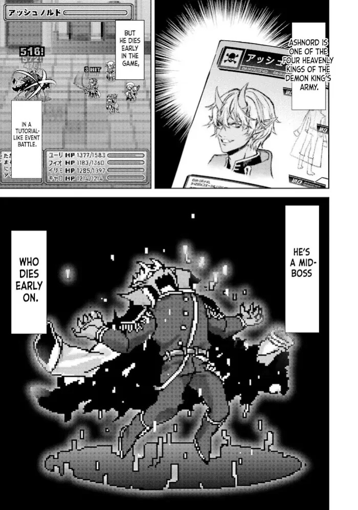 [Inashita Shinai, Seiji] Tensei Shitara Joban de Shinu Naka Boss Datta - Heroine Kenzokuka de Ikinokoru vol.1