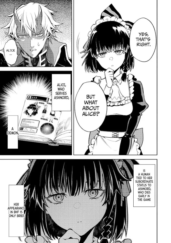 [Inashita Shinai, Seiji] Tensei Shitara Joban de Shinu Naka Boss Datta - Heroine Kenzokuka de Ikinokoru vol.1