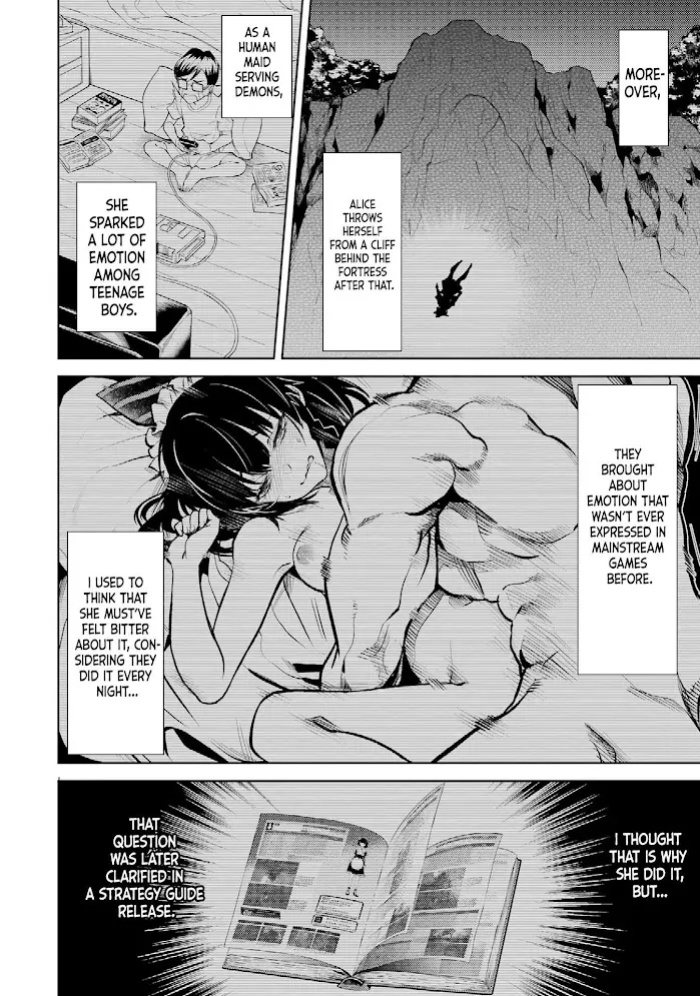 [Inashita Shinai, Seiji] Tensei Shitara Joban de Shinu Naka Boss Datta - Heroine Kenzokuka de Ikinokoru vol.1