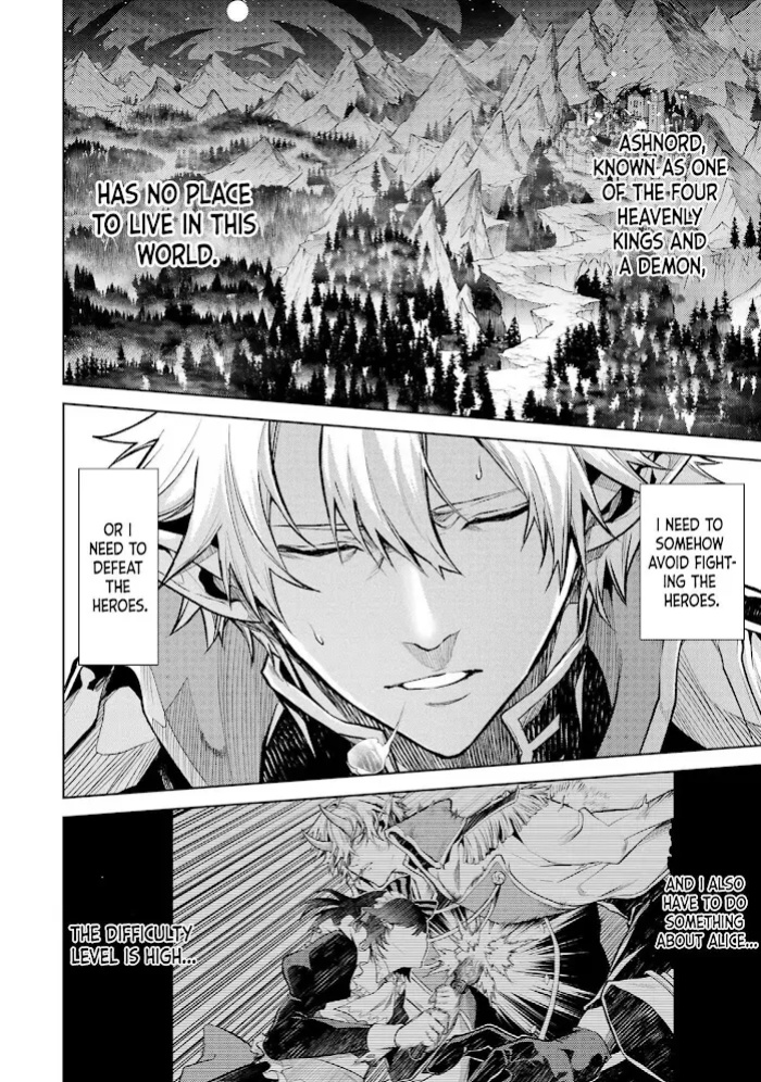 [Inashita Shinai, Seiji] Tensei Shitara Joban de Shinu Naka Boss Datta - Heroine Kenzokuka de Ikinokoru vol.1
