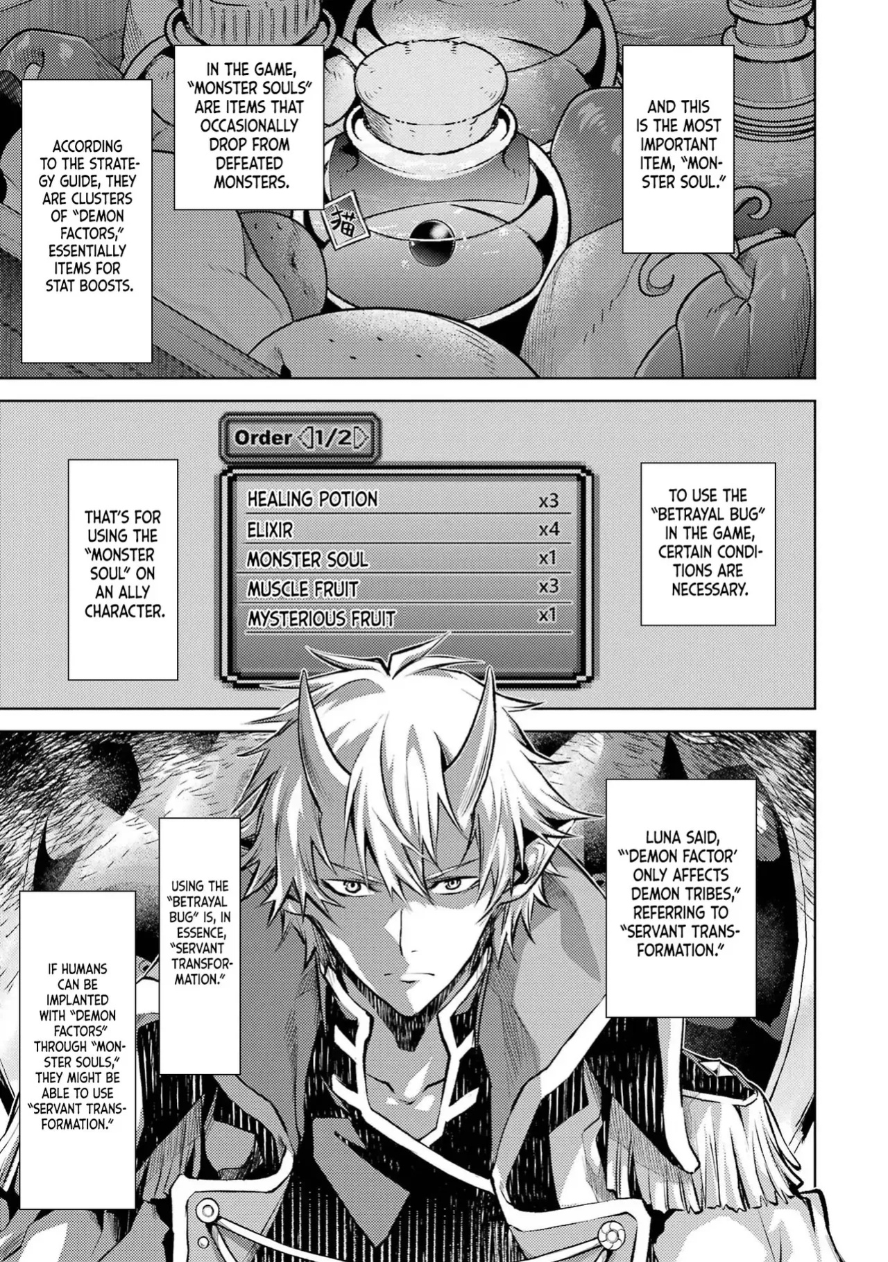 [Inashita Shinai, Seiji] Tensei Shitara Joban de Shinu Naka Boss Datta - Heroine Kenzokuka de Ikinokoru vol.1