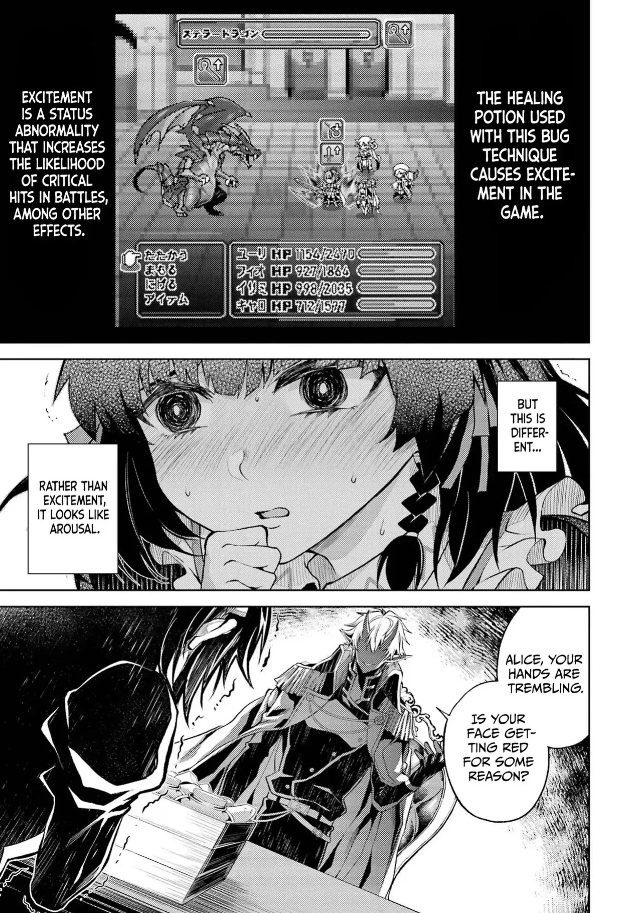 [Inashita Shinai, Seiji] Tensei Shitara Joban de Shinu Naka Boss Datta - Heroine Kenzokuka de Ikinokoru vol.1