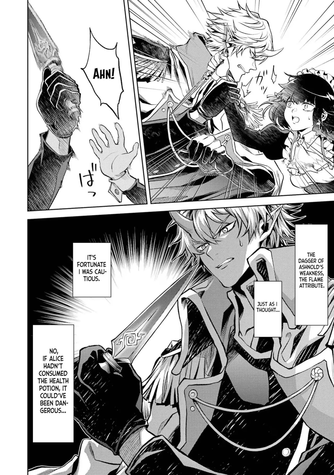 [Inashita Shinai, Seiji] Tensei Shitara Joban de Shinu Naka Boss Datta - Heroine Kenzokuka de Ikinokoru vol.1