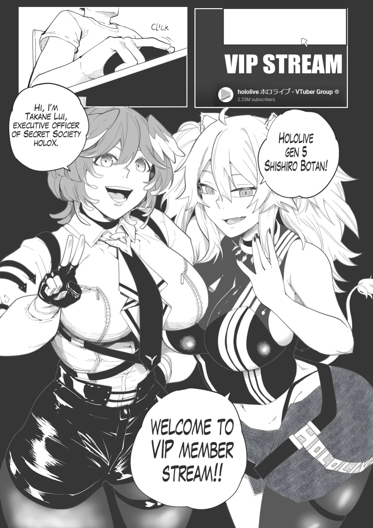 [ZeroEro] Lui and Botan Special Stream (Hololive)